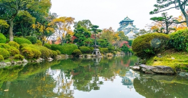 Osaka Castle in Osaka Japan